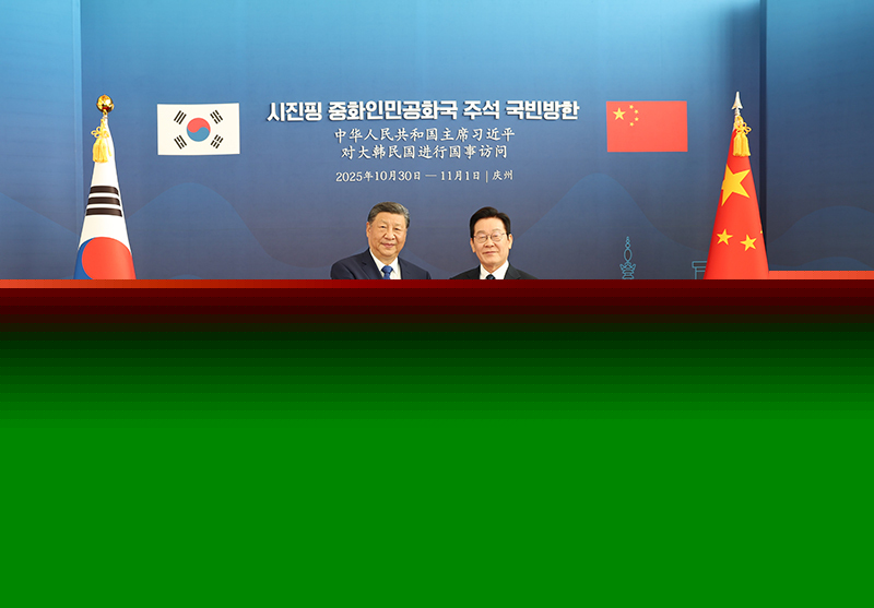 習(xí)近平同韓國總統(tǒng)李在明會談